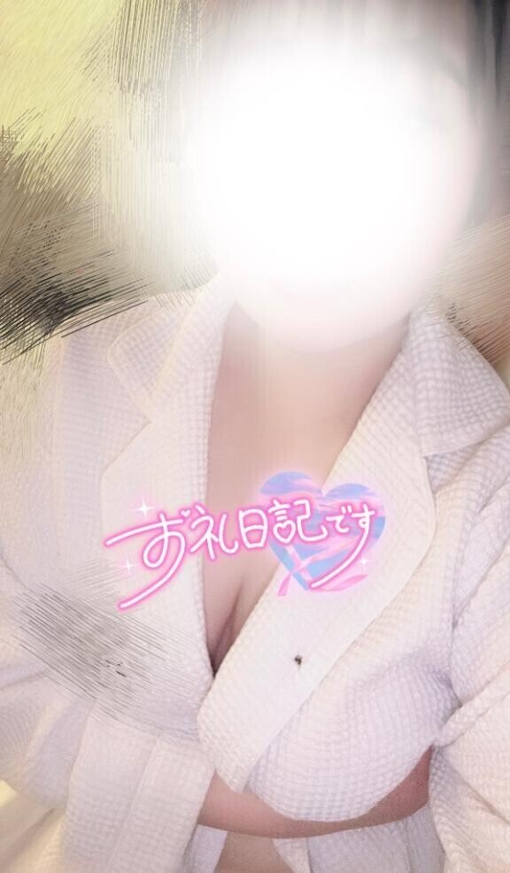 🩵お礼🩵