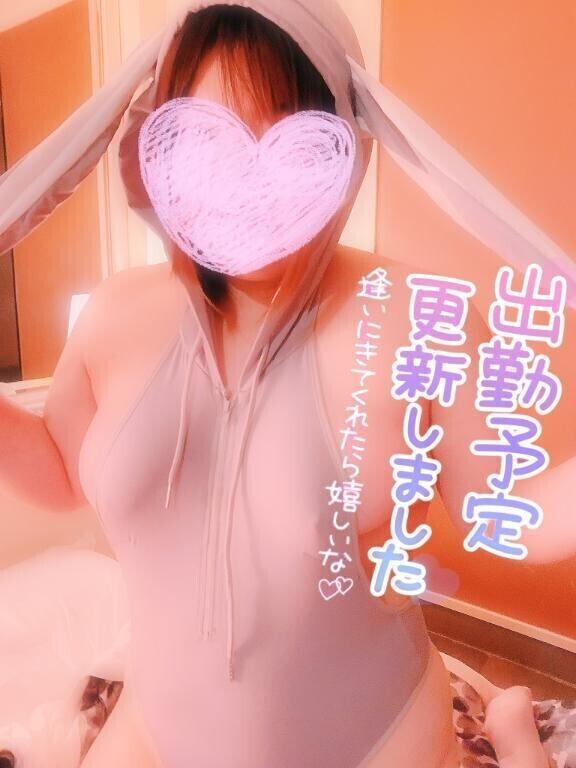 週末はゆりと2人きりで💓