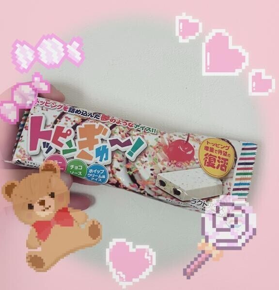 感動🥹🫶🏻💕