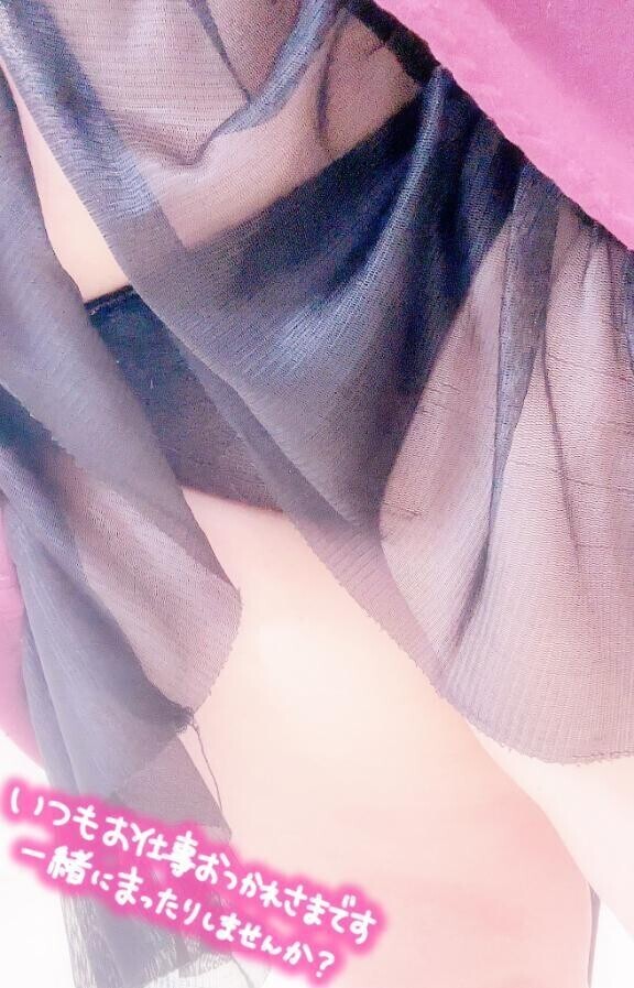 今日は一段と🫣//