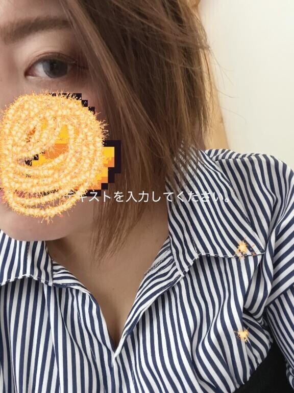 戻って来ました！