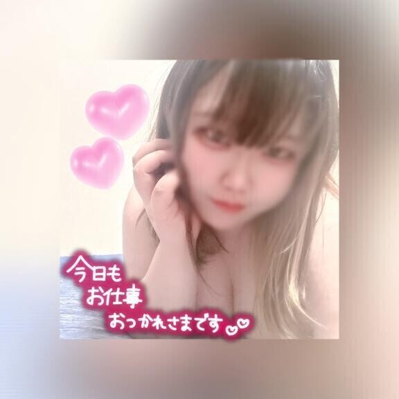 今週もよろしくお願いします🩷