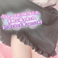 みくる【業界未経験】