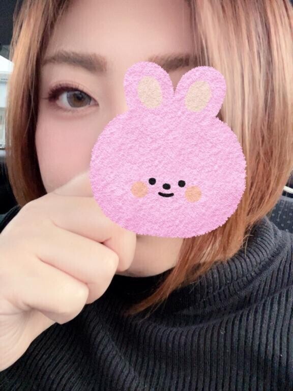 ありがとうございました！