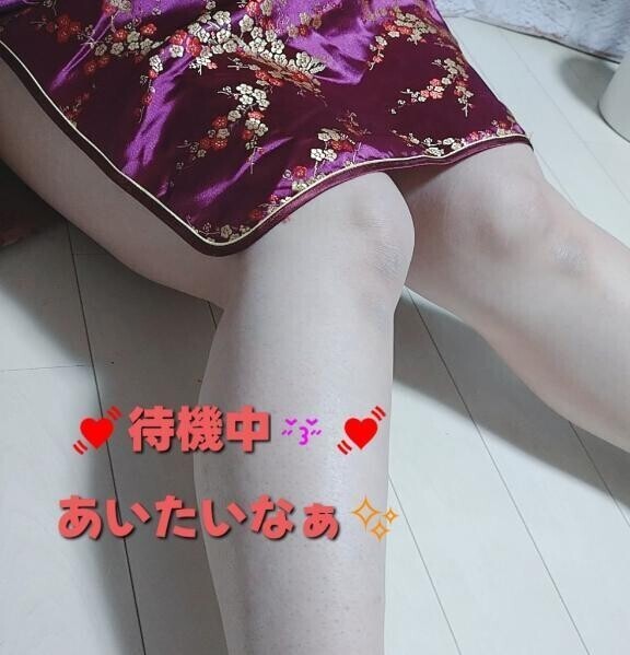 💓待機😚戻りました💓