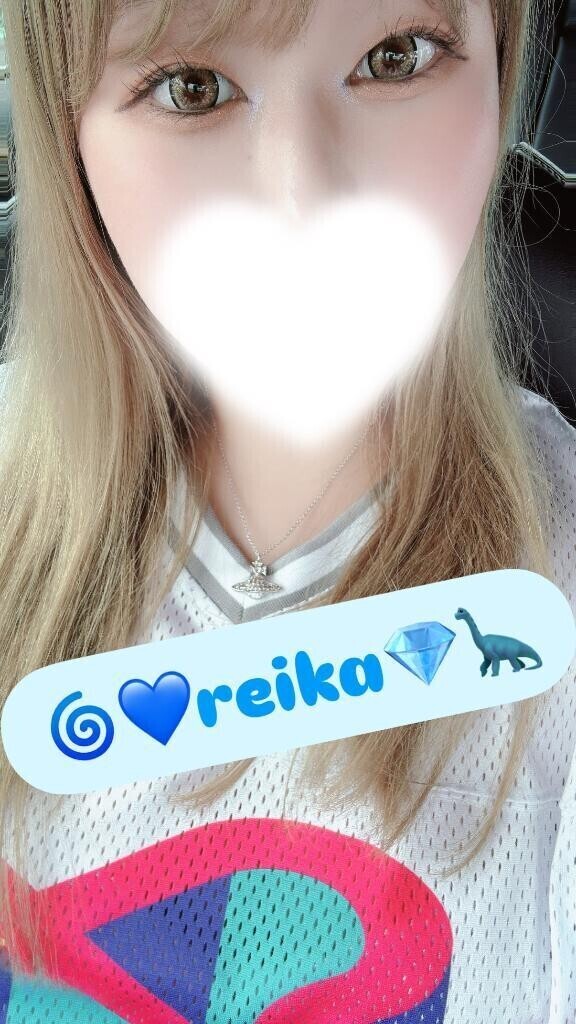 やほ！
