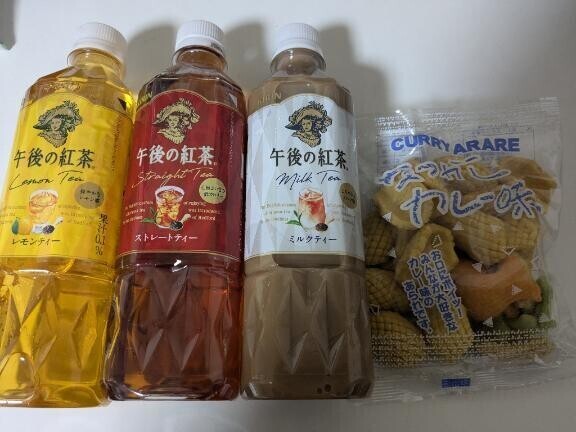 お礼💌