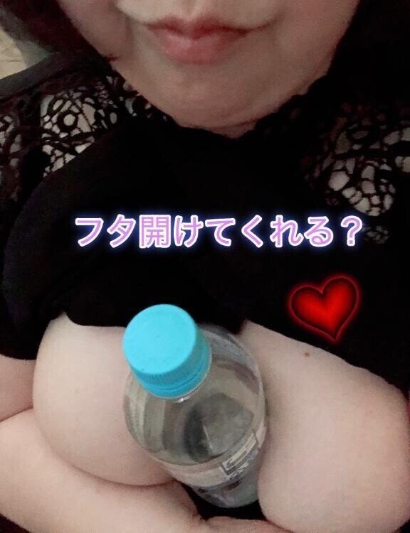 お疲れ様でした🙇‍♀️💞