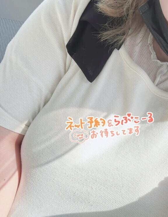 今日は暑いですね🥵涼しいところでイチャイチャしませんか？💜