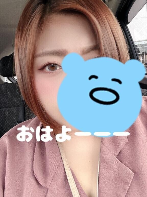本日出勤します