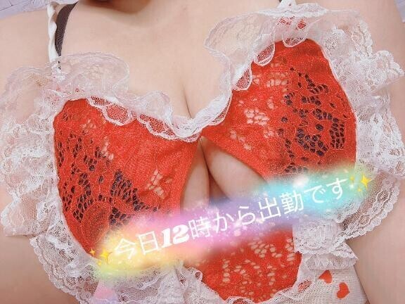 ✨️今日は12時から出勤です✨️