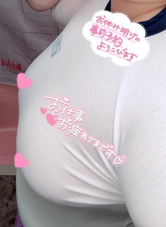 今日はお休みです🥺