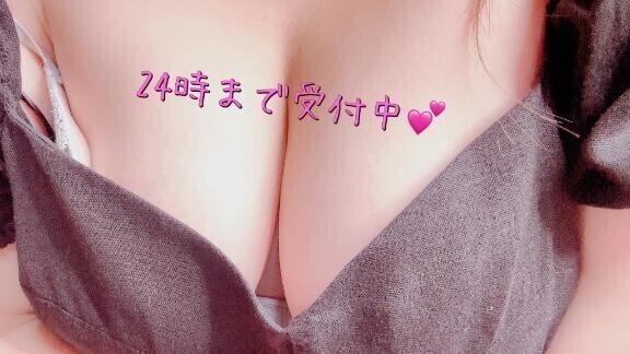 ラスト枠空いてます💕