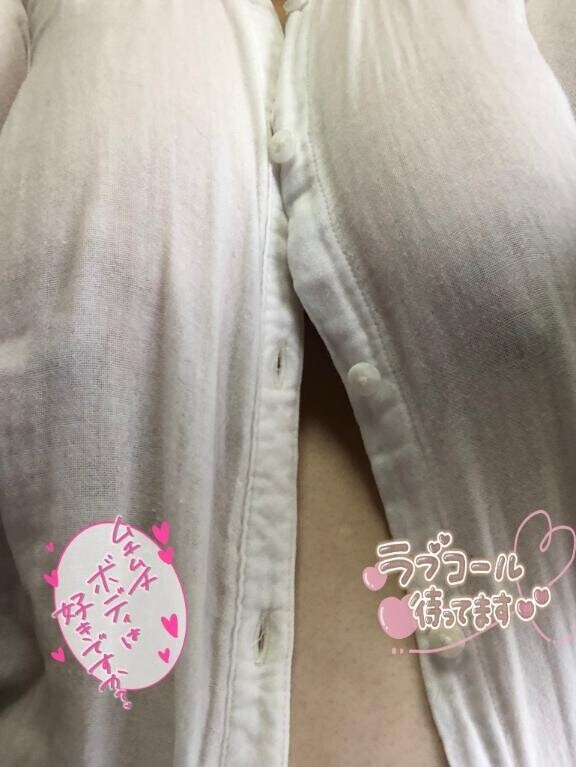 おはようございます💝