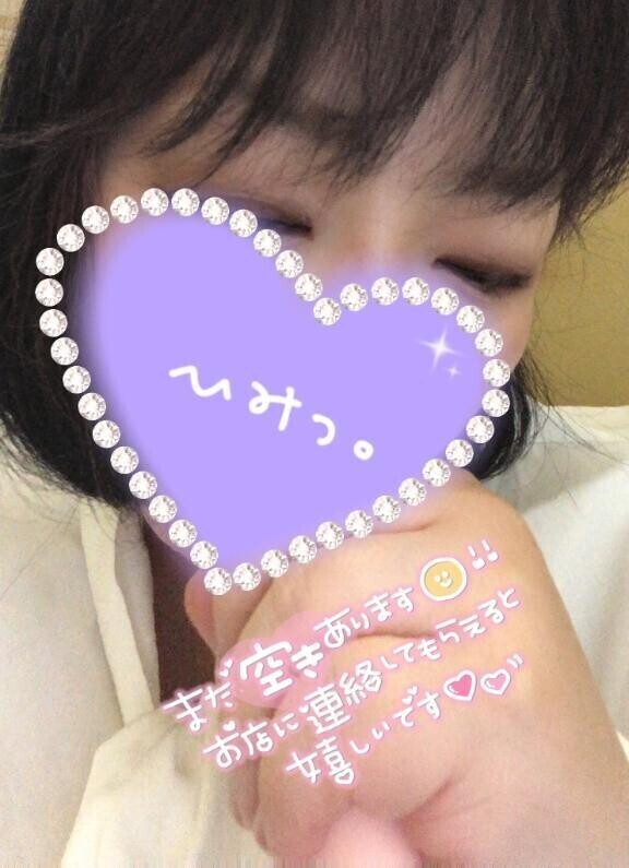 寒い:(´;ㅿ;｀):