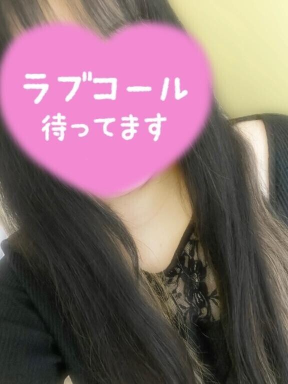 出勤しました！