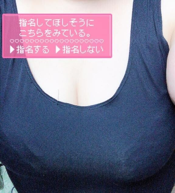 おはようございます💝