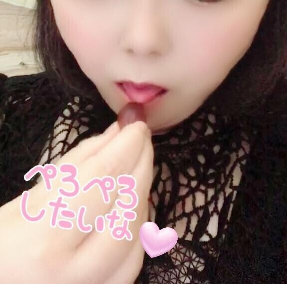 寂しいなぁ👉👈