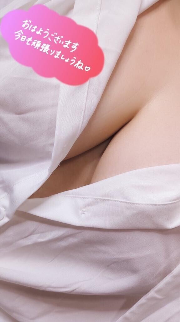 おはようございます☀️