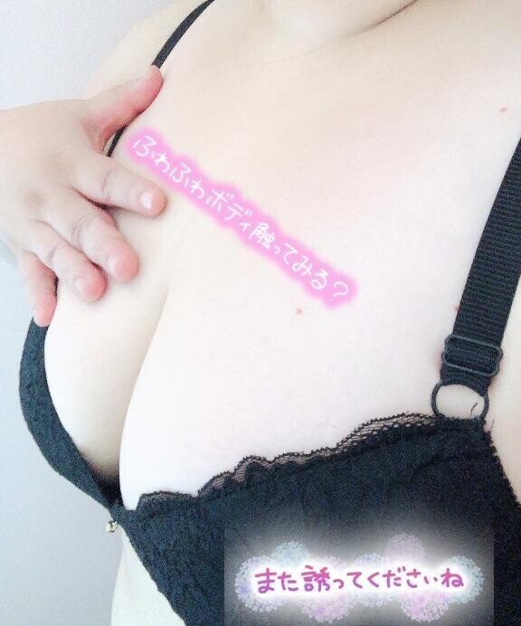 戻りました💜今から待機です💕