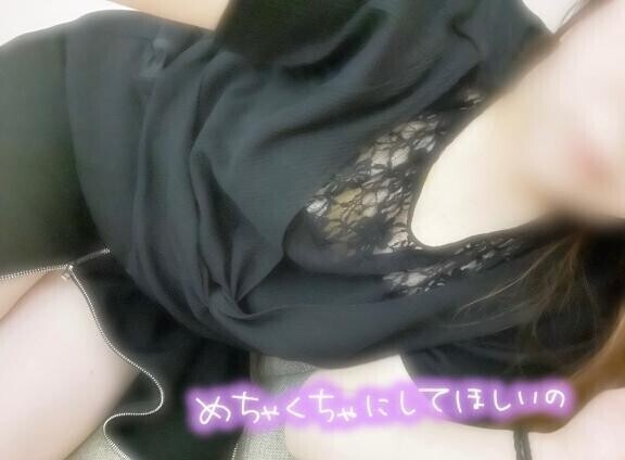 待ってるよ♡