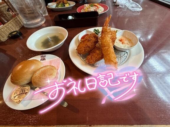 🩵お礼🩵