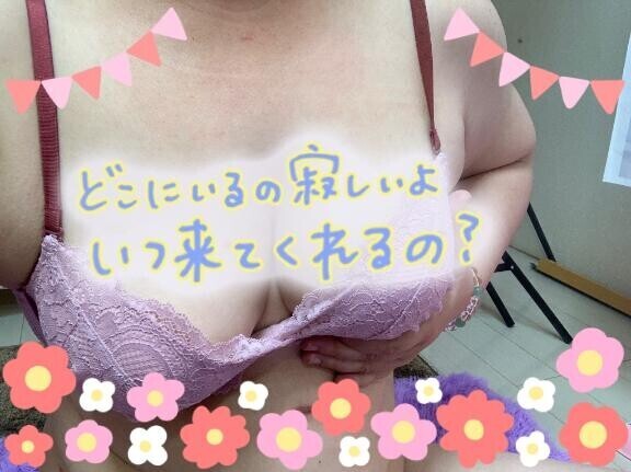 イチャイチャしよ?