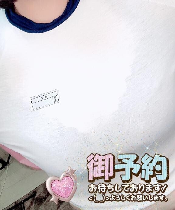 ただいま帰宅しました🫶