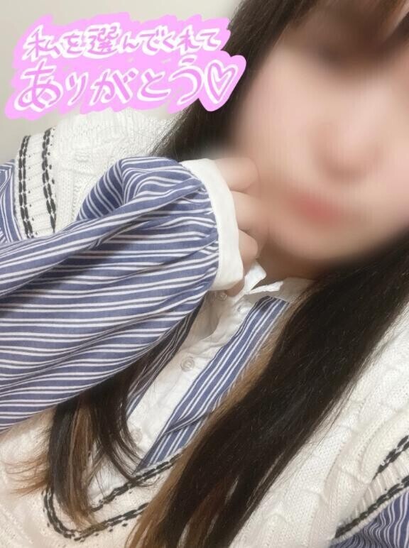退勤しました！