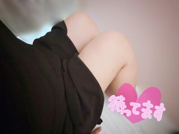 出勤ちゅ💋
