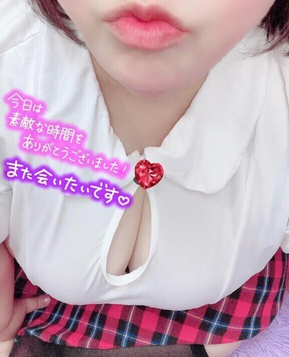 お礼日記💌