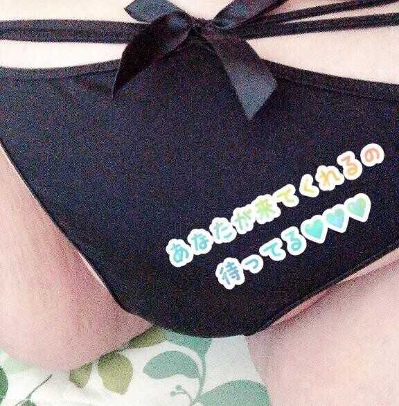 待機戻りました❤️