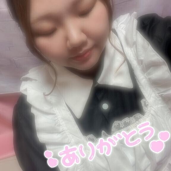 えっちなこと💓