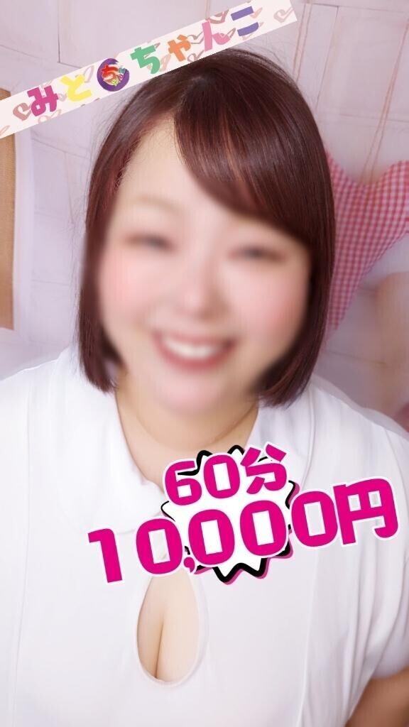 気付いてくれたかな？