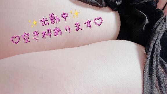 イチャイチャしながら、、