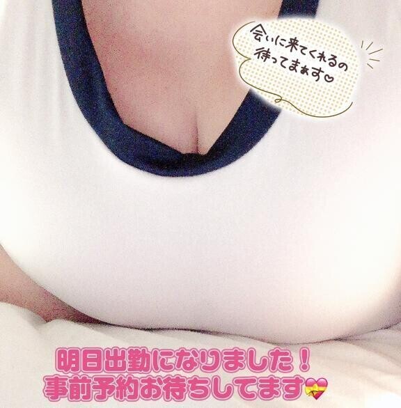 こんにちは🫶💕
