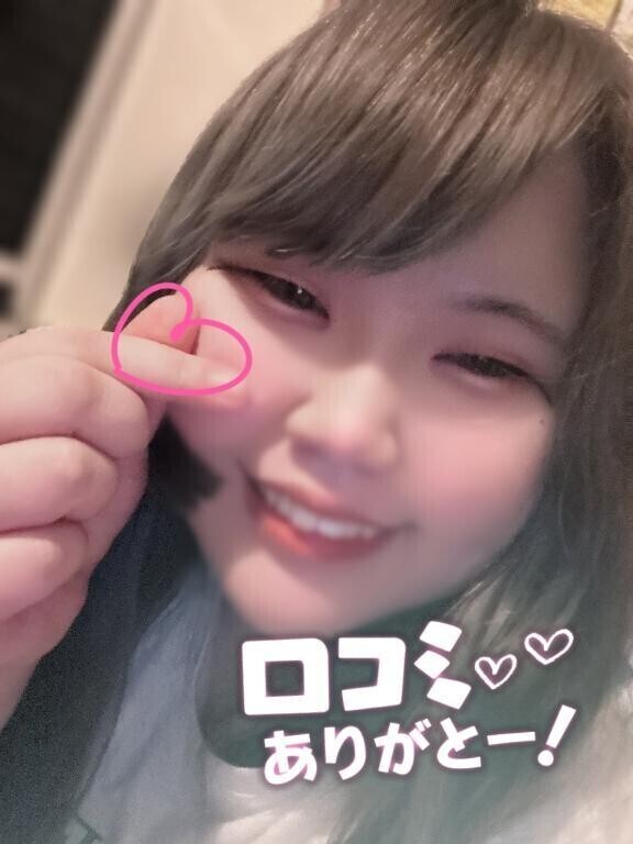 🩷【お礼写メ日記】🩷
