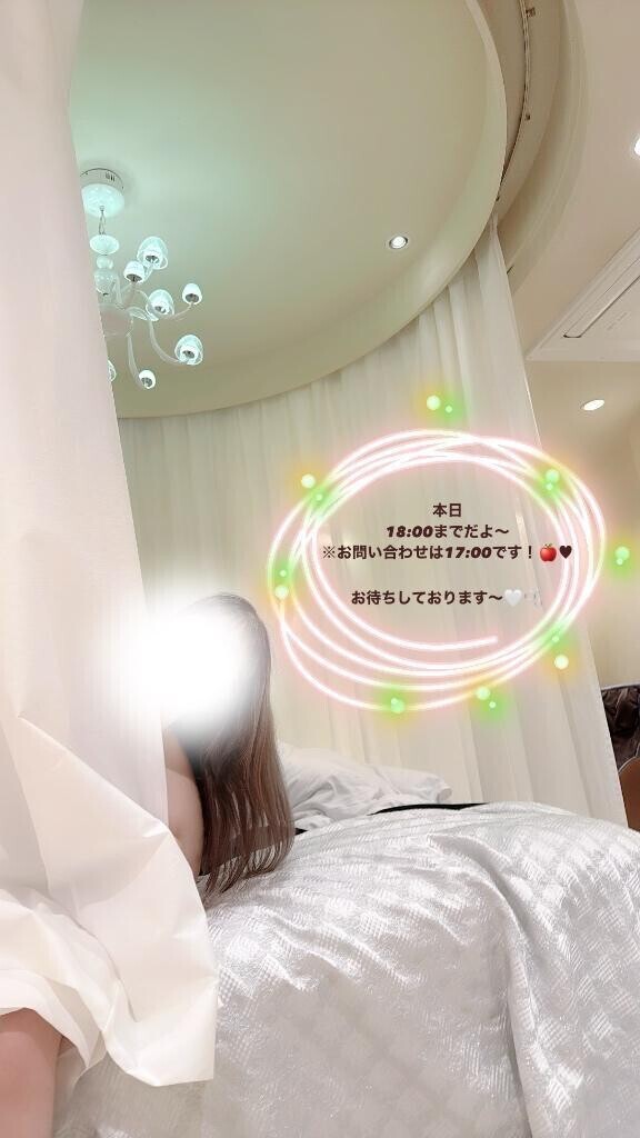 待機戻りました〜🤍🫧