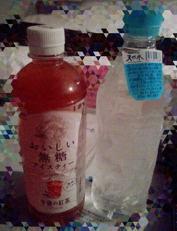 💓お礼日記です😌💓