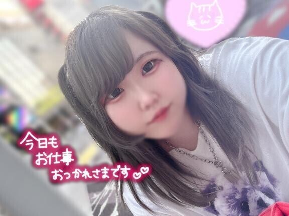 こんばんは！