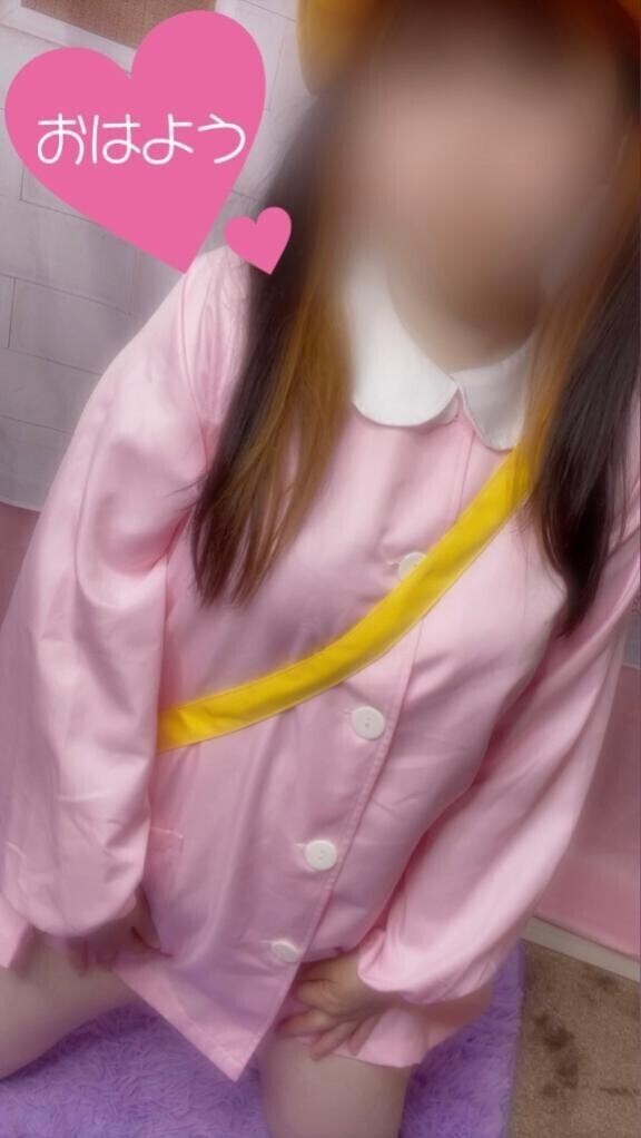 ❥❥ᴳᴼᴼᴰ ᴹᴼᴿᴺᴵᴺᴳ໒꒱⋆ﾟ