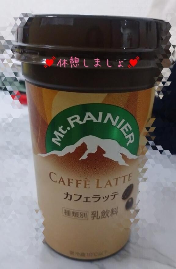 💓今日は…💓