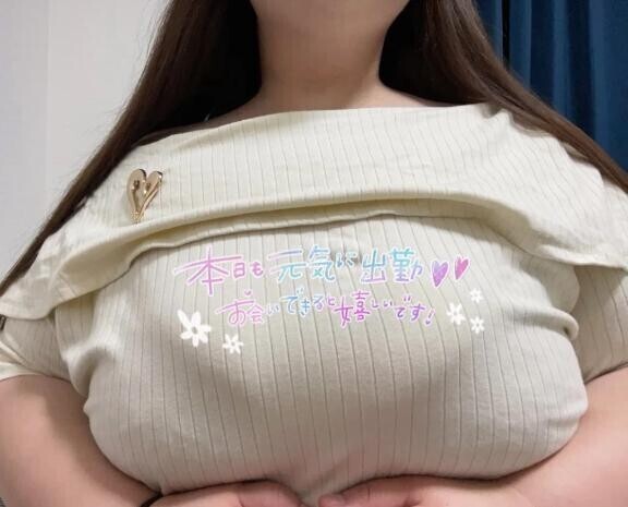 出勤♡