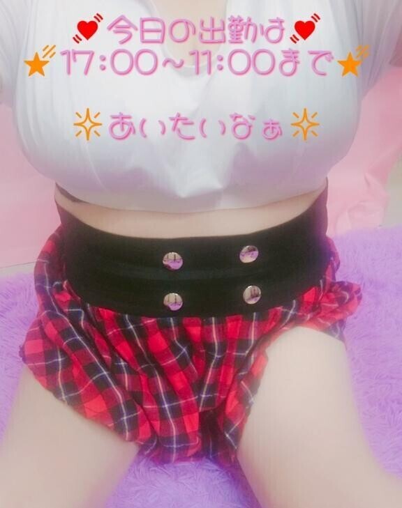 💓暑いですね〰️😵💧💓