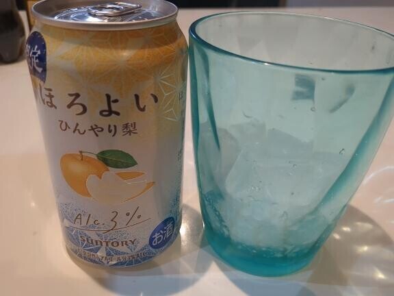 るんるん☺️💕