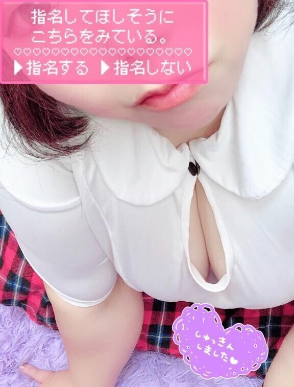 今日も暑いですね❤️‍🔥