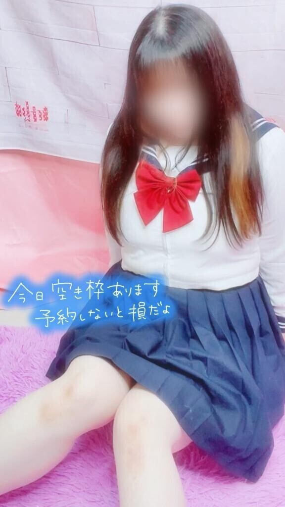 𝕋𝕙𝕒𝕟𝕜 𝕪𝕠𝕦 ❤︎"