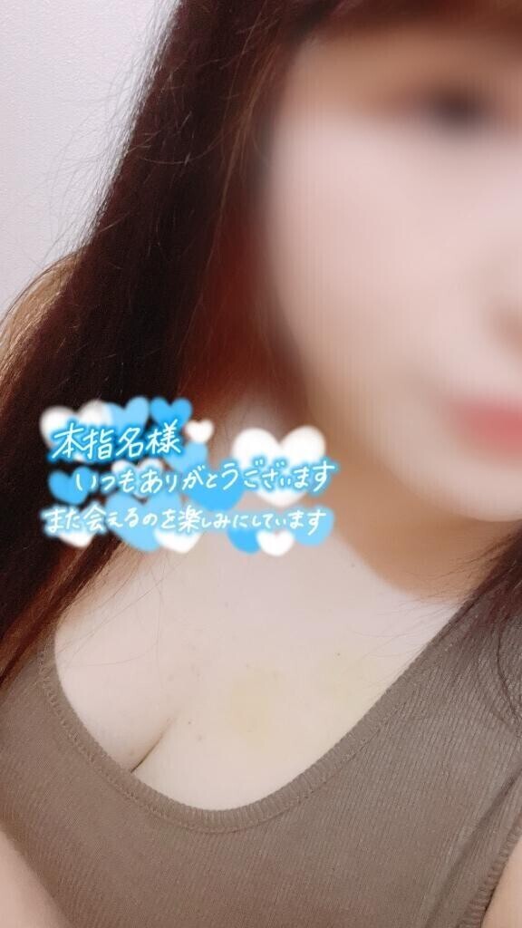 退勤⋆꙳
