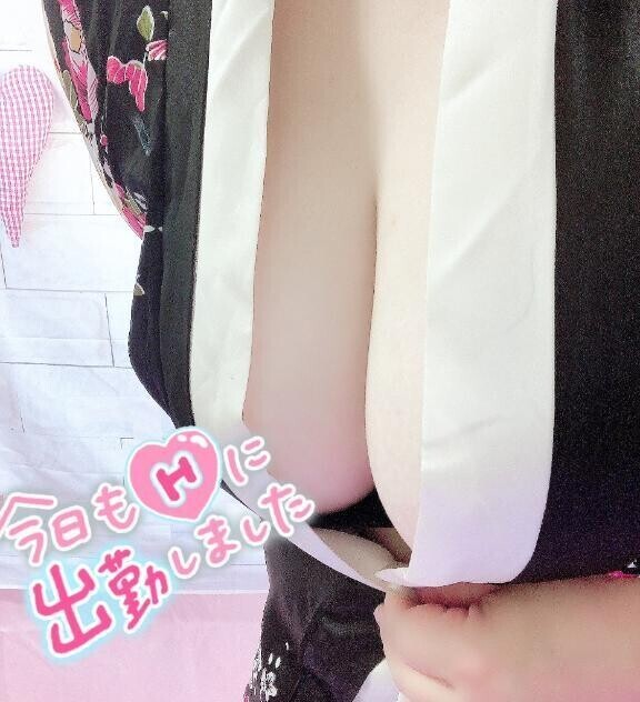 あちちちちち💦