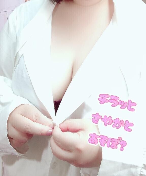 |*･ω･)ﾁﾗｯ💕